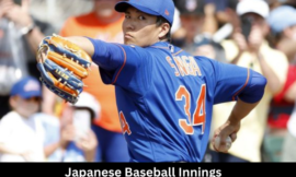 Decoding Japanese Baseball Innings: A Guide