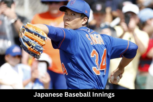 Japanese-Baseball-Innings